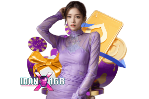 ironx เว็บตรง