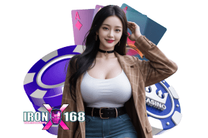 ยากูซ่า 168